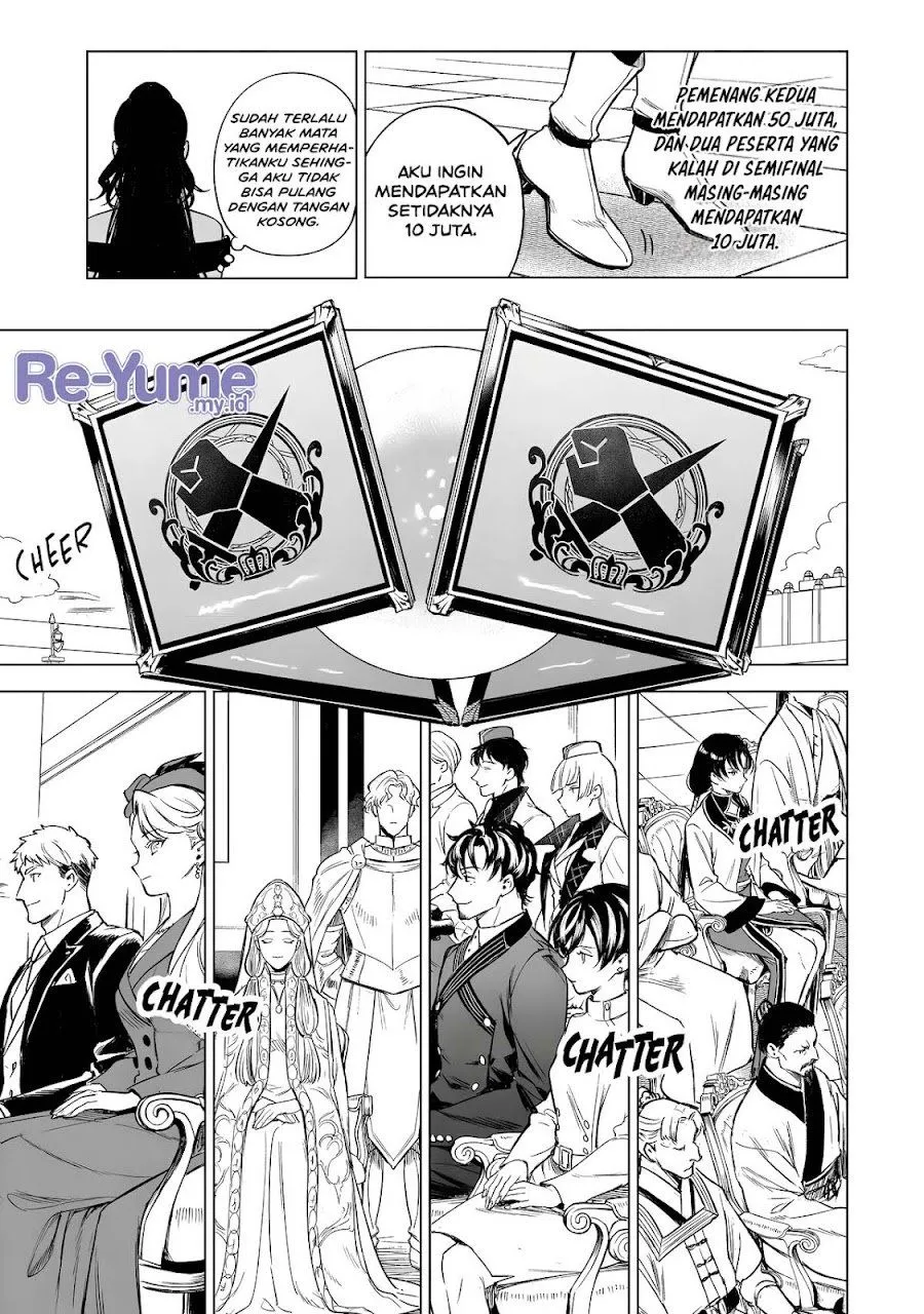 Kyouran Reijou Nia Liston – Byoujaku Reijou ni Tensei shita Kamigoroshi no Bujin no Karei Naru Musouroku Chap 46 - Next Chap 47