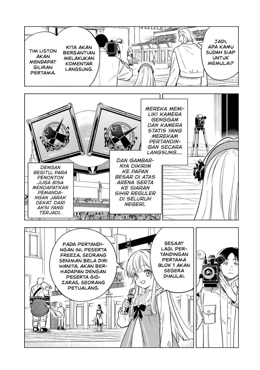 Kyouran Reijou Nia Liston – Byoujaku Reijou ni Tensei shita Kamigoroshi no Bujin no Karei Naru Musouroku Chap 46 - Next Chap 47