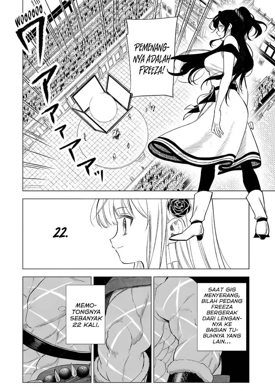 Kyouran Reijou Nia Liston – Byoujaku Reijou ni Tensei shita Kamigoroshi no Bujin no Karei Naru Musouroku Chap 46 - Next Chap 47