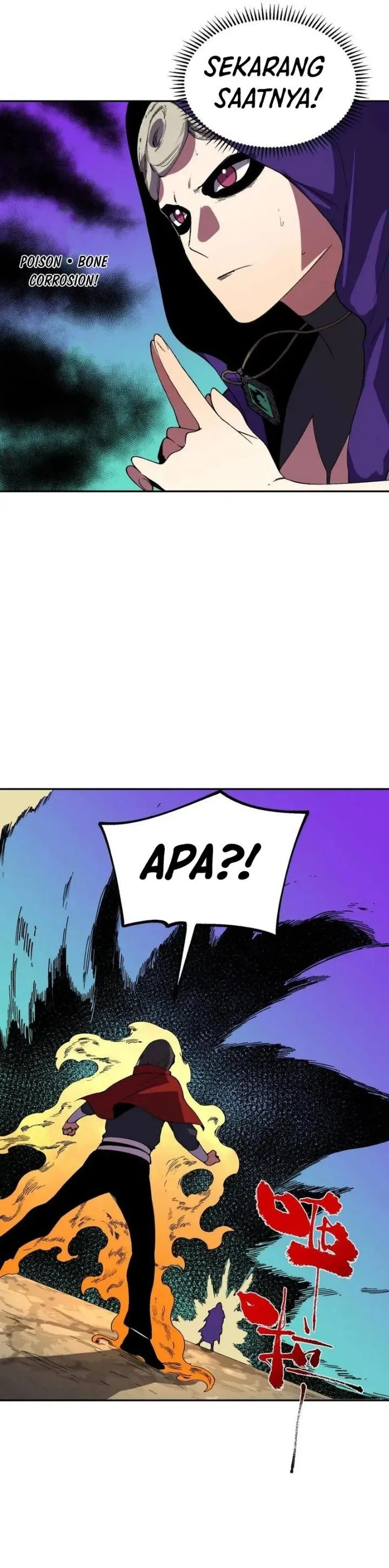 Supreme Curse Master Chapter 87