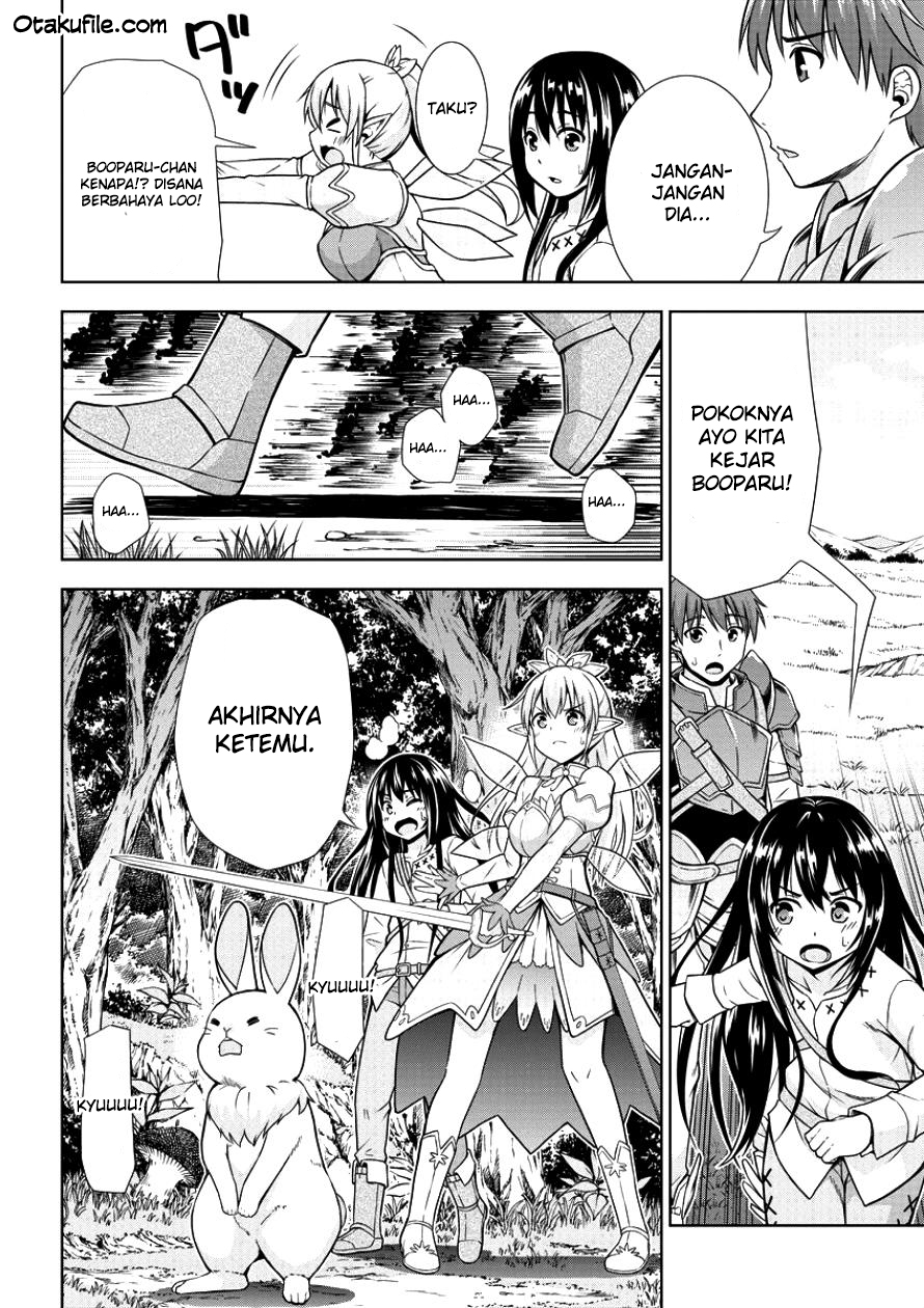 VRMMO Summoner Hajimemashita Chapter 01