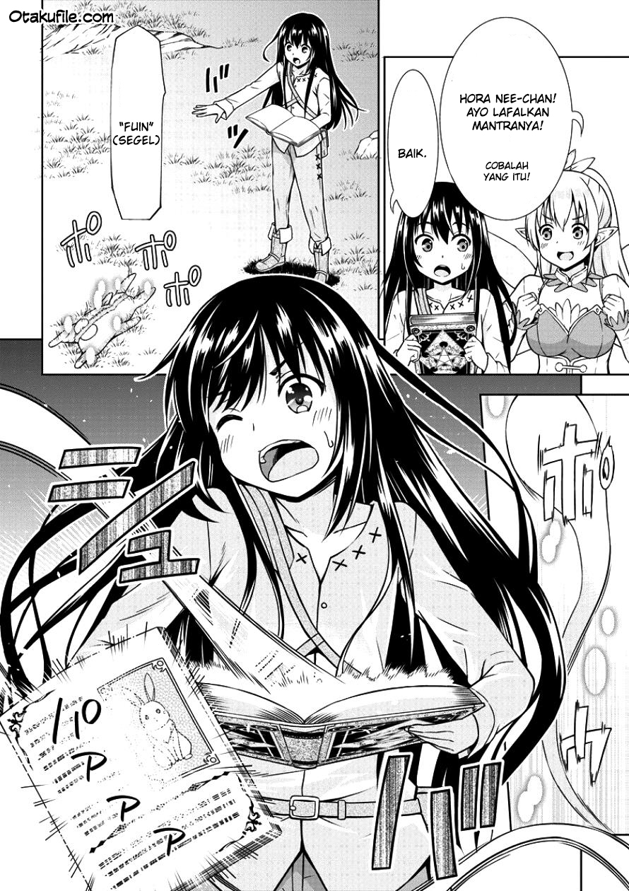 VRMMO Summoner Hajimemashita Chapter 01