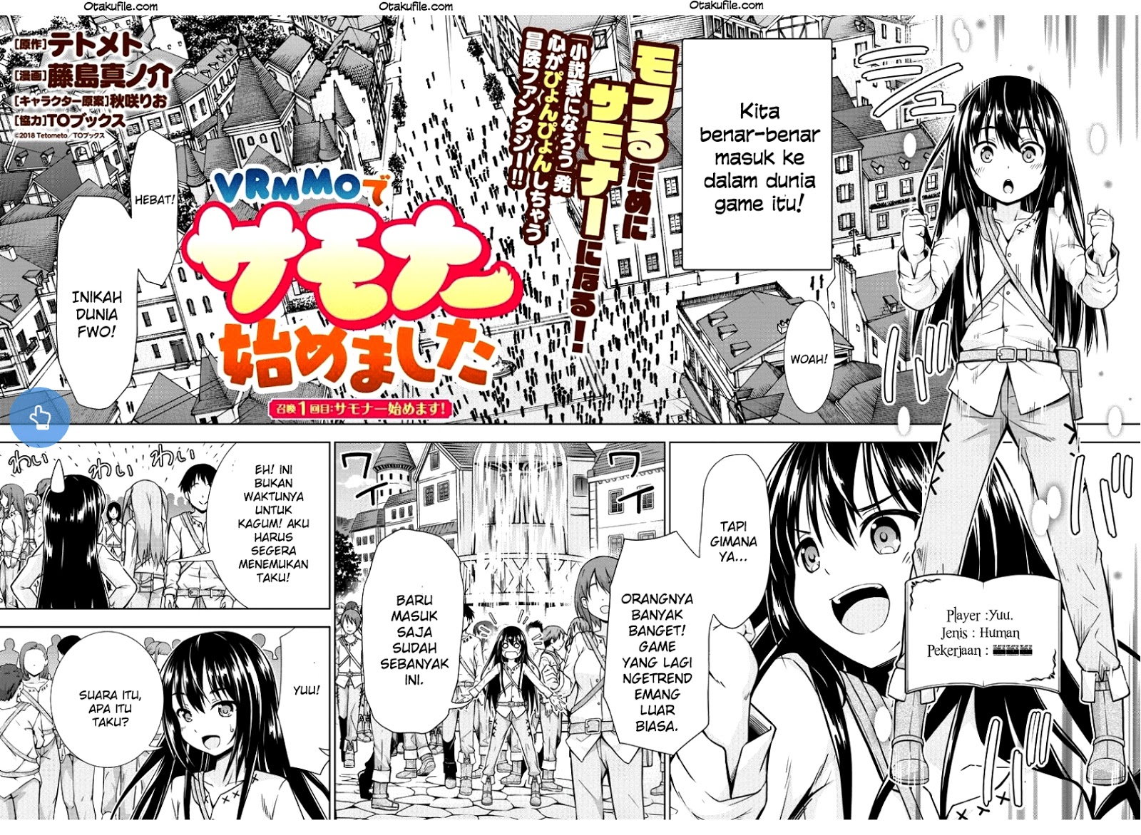 VRMMO Summoner Hajimemashita Chapter 01