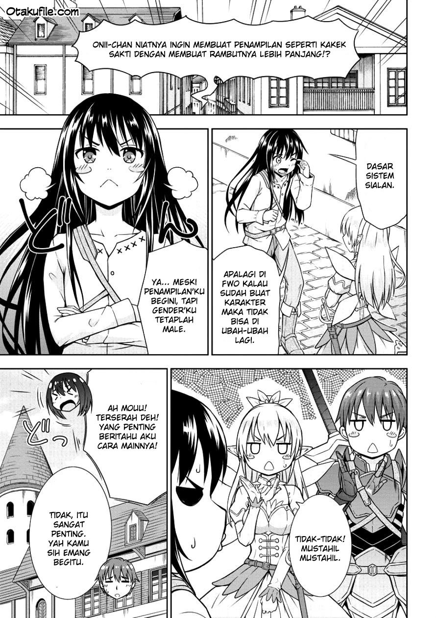 VRMMO Summoner Hajimemashita Chapter 01