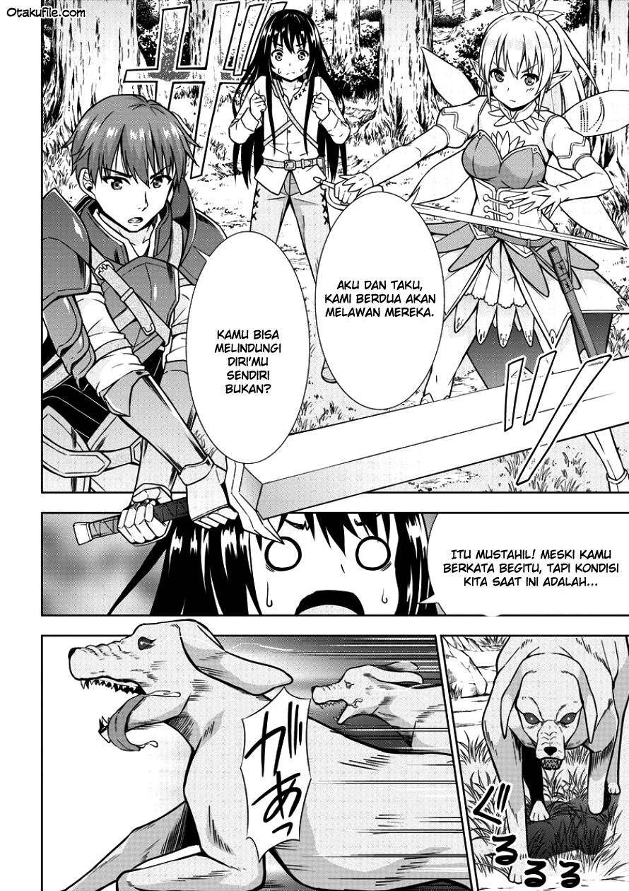 VRMMO Summoner Hajimemashita Chapter 01