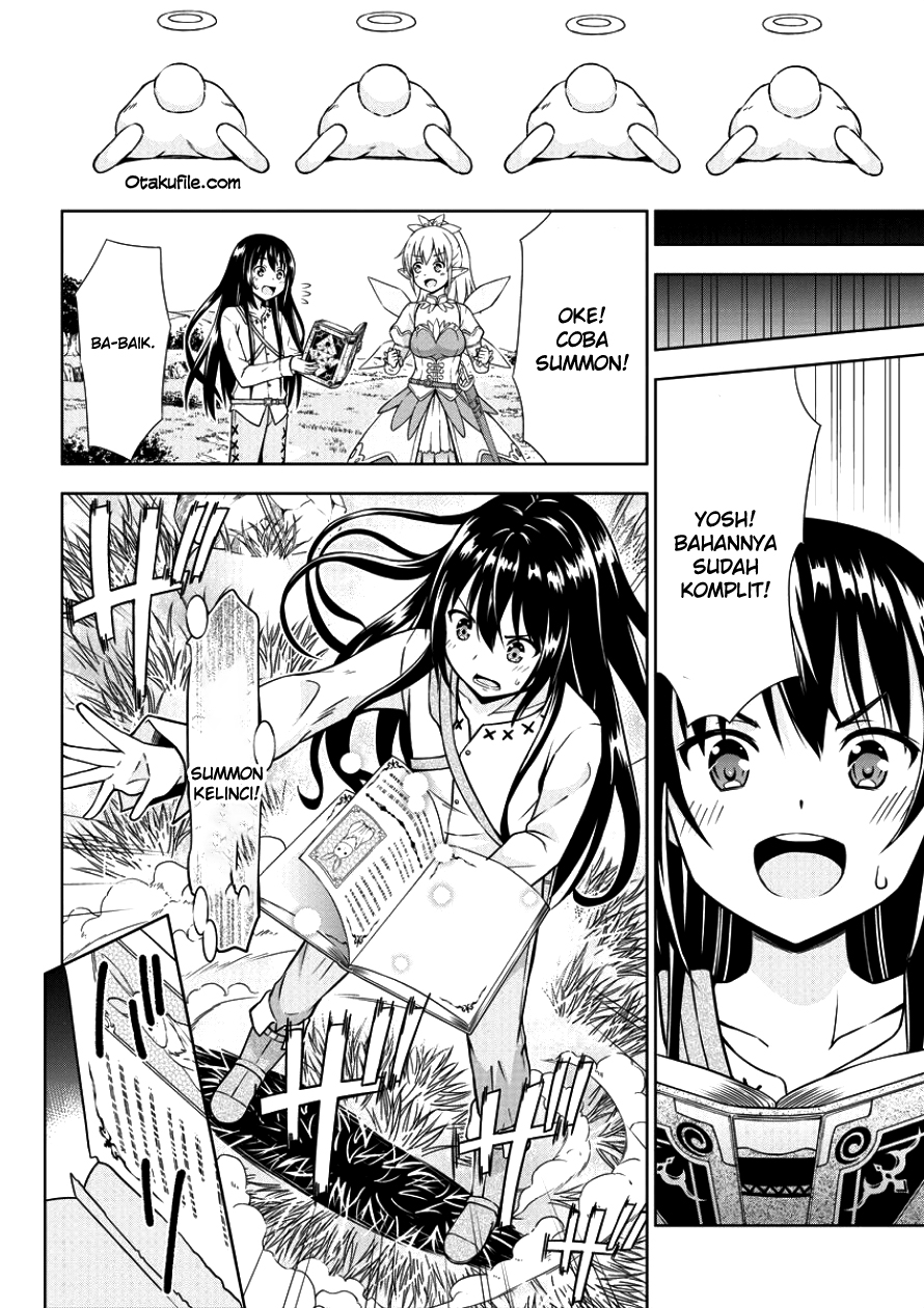 VRMMO Summoner Hajimemashita Chapter 01