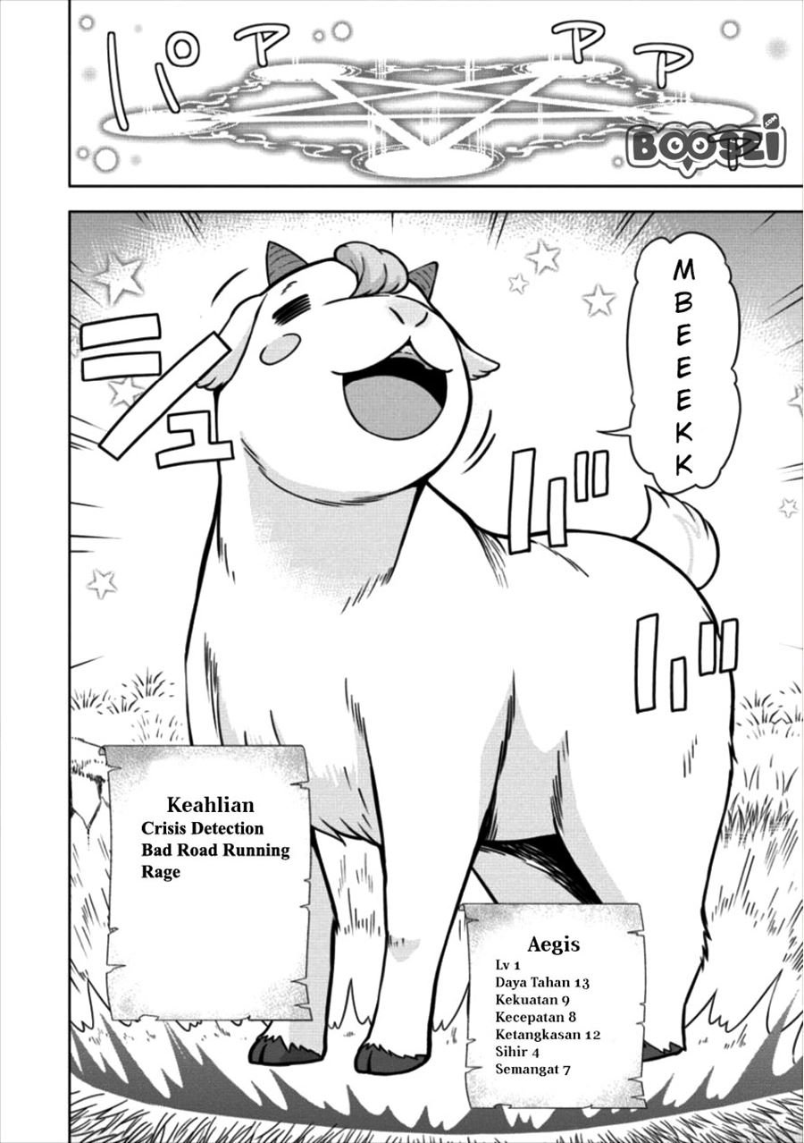 VRMMO Summoner Hajimemashita Chapter 11