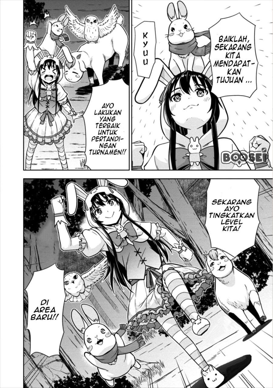 VRMMO Summoner Hajimemashita Chapter 11
