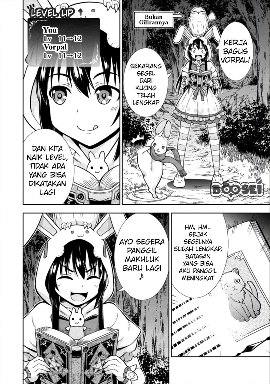 VRMMO Summoner Hajimemashita Chapter 11