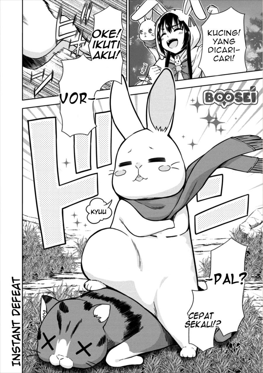 VRMMO Summoner Hajimemashita Chapter 11