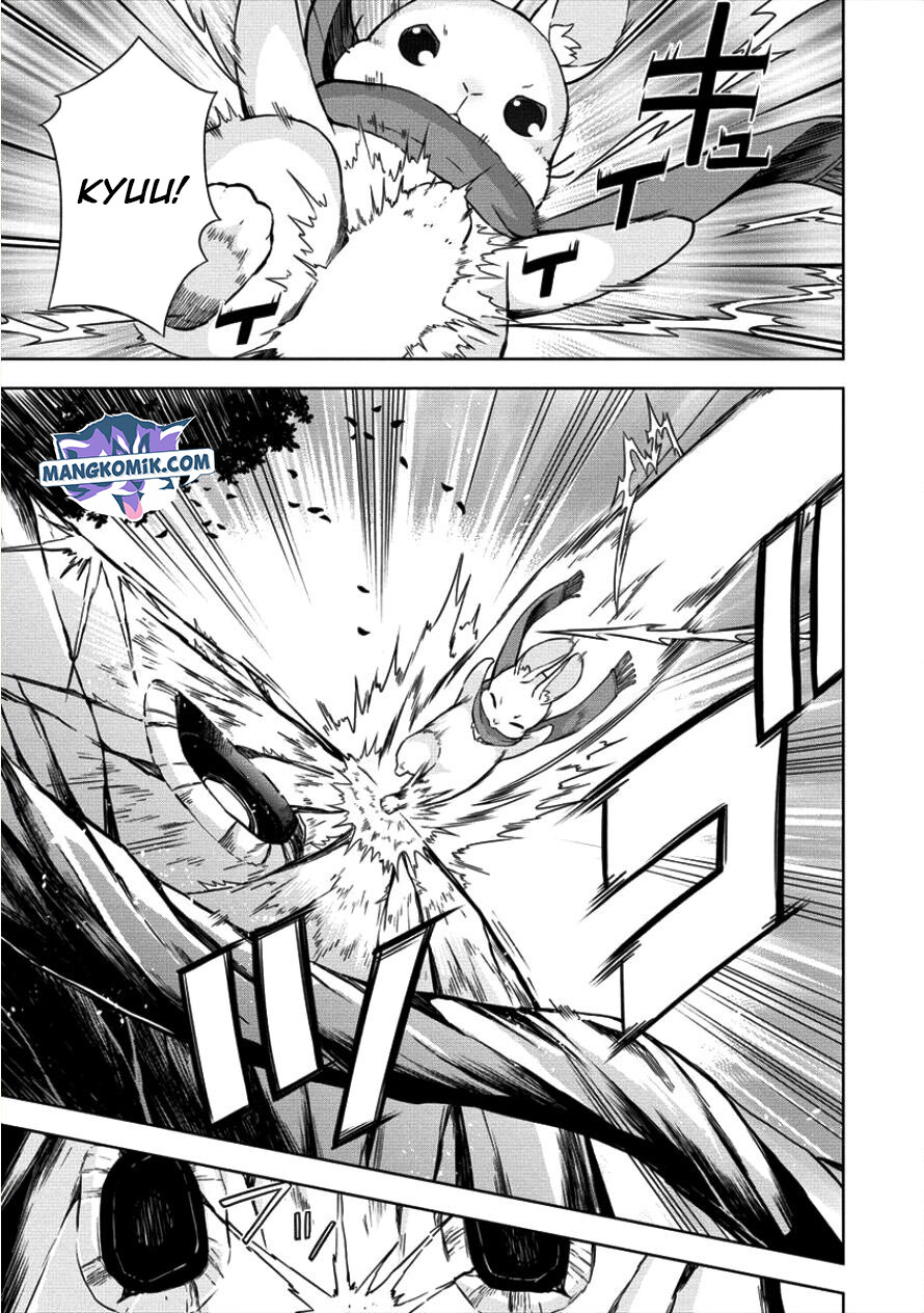VRMMO Summoner Hajimemashita Chapter 12