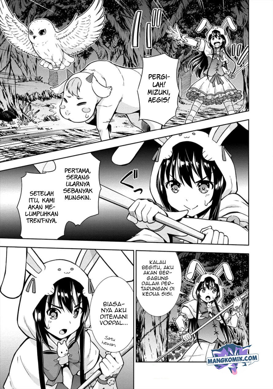 VRMMO Summoner Hajimemashita Chapter 12