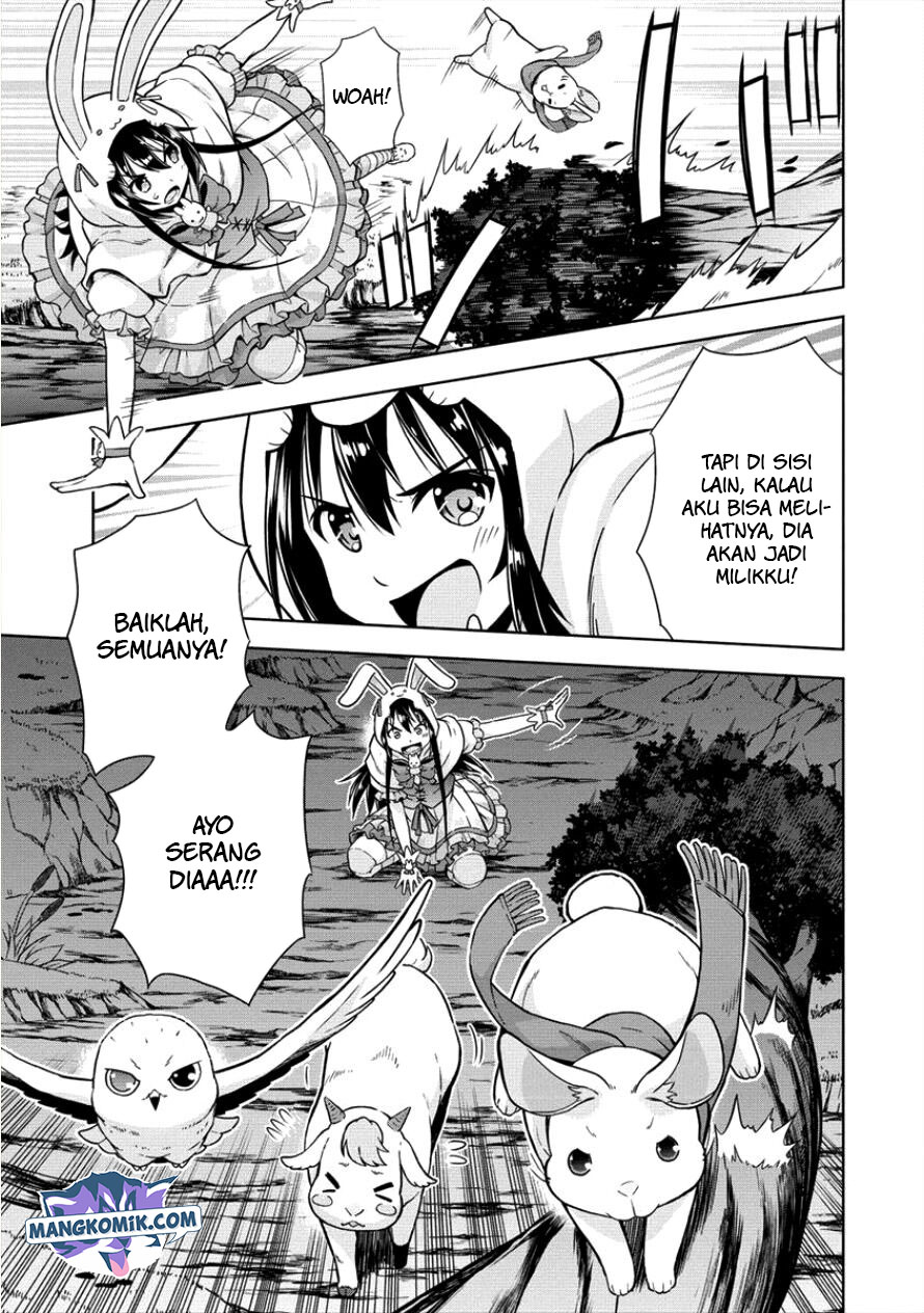 VRMMO Summoner Hajimemashita Chapter 12