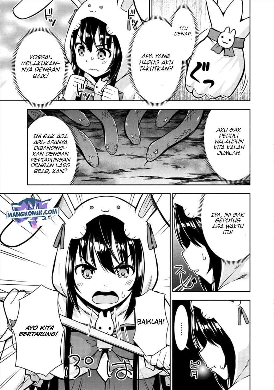 VRMMO Summoner Hajimemashita Chapter 12
