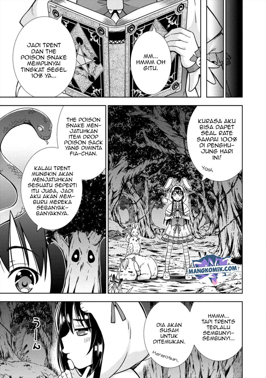 VRMMO Summoner Hajimemashita Chapter 12