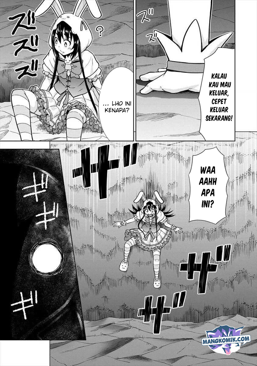VRMMO Summoner Hajimemashita Chapter 14