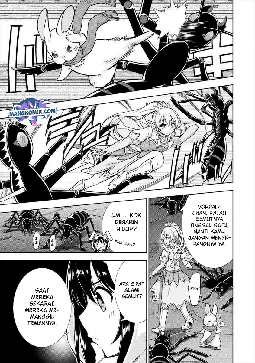 VRMMO Summoner Hajimemashita Chapter 14