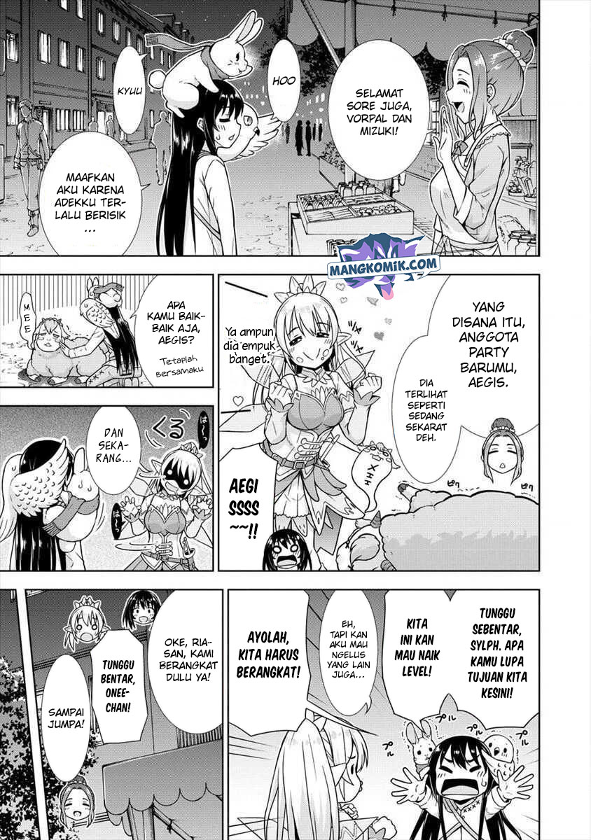 VRMMO Summoner Hajimemashita Chapter 14