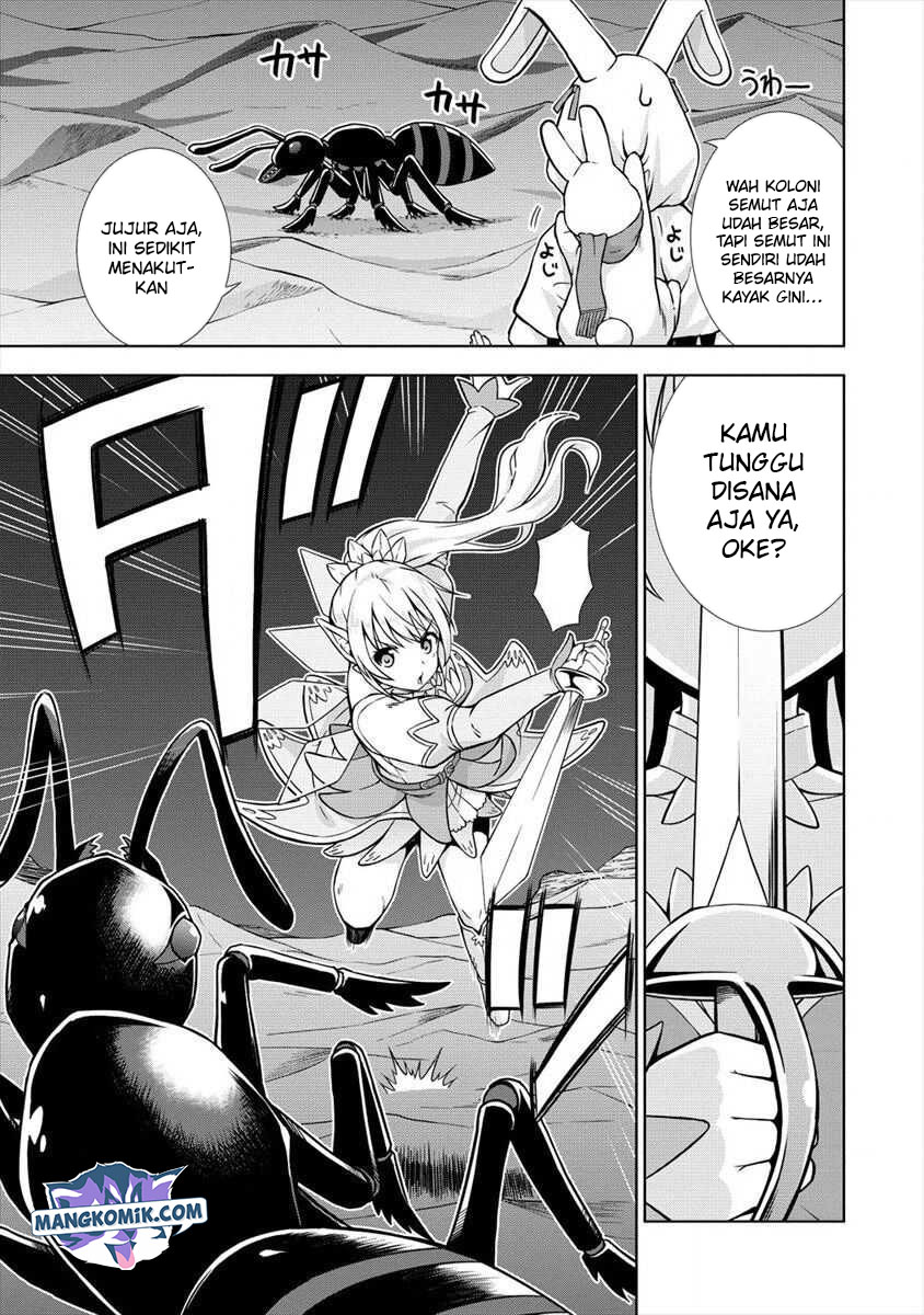 VRMMO Summoner Hajimemashita Chapter 14