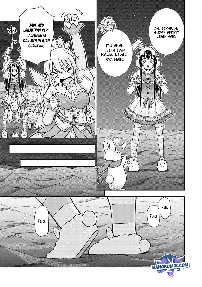VRMMO Summoner Hajimemashita Chapter 14