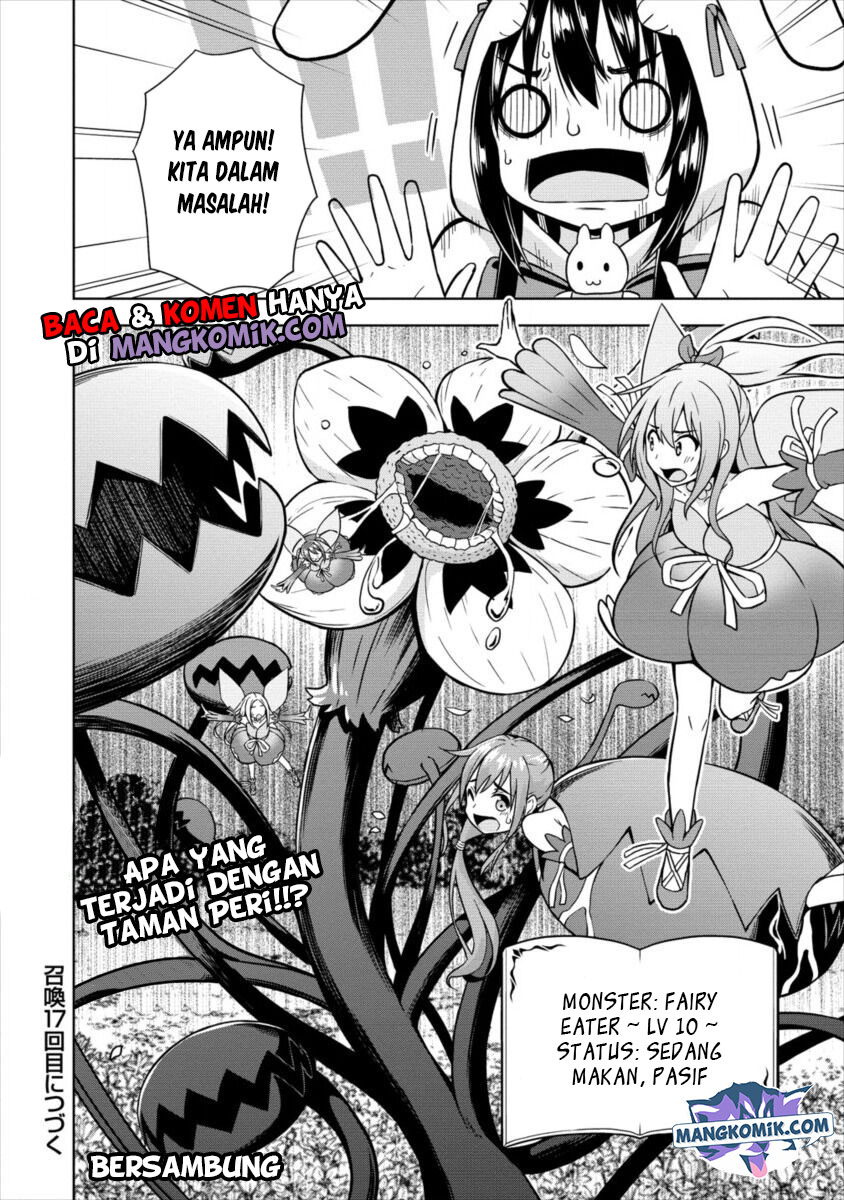 VRMMO Summoner Hajimemashita Chapter 16