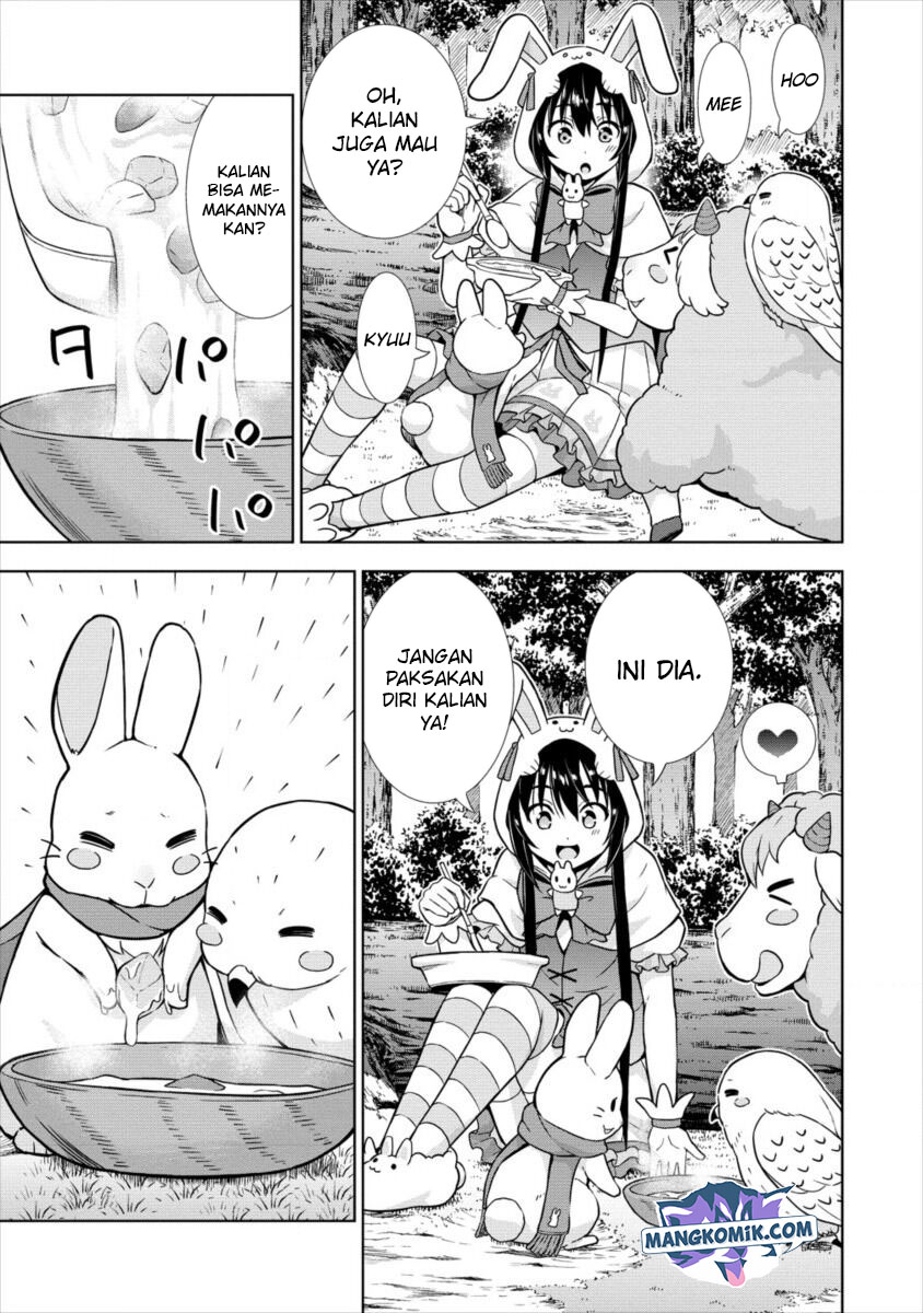 VRMMO Summoner Hajimemashita Chapter 16