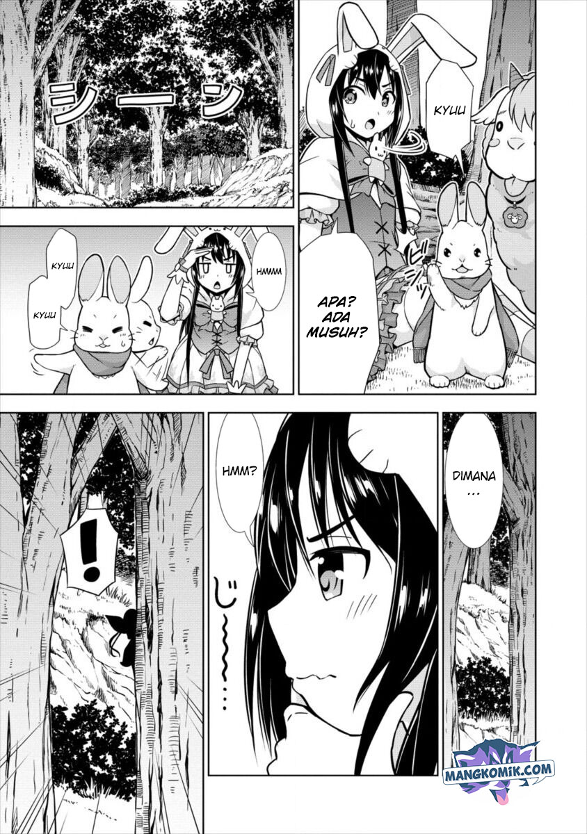 VRMMO Summoner Hajimemashita Chapter 16