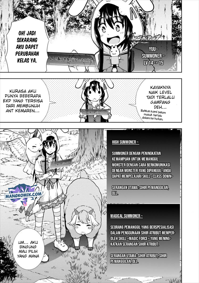 VRMMO Summoner Hajimemashita Chapter 16