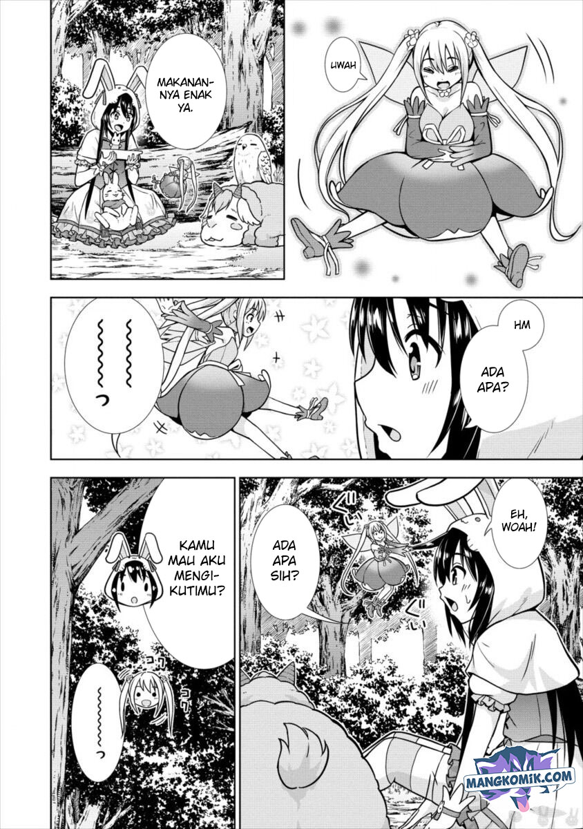 VRMMO Summoner Hajimemashita Chapter 16