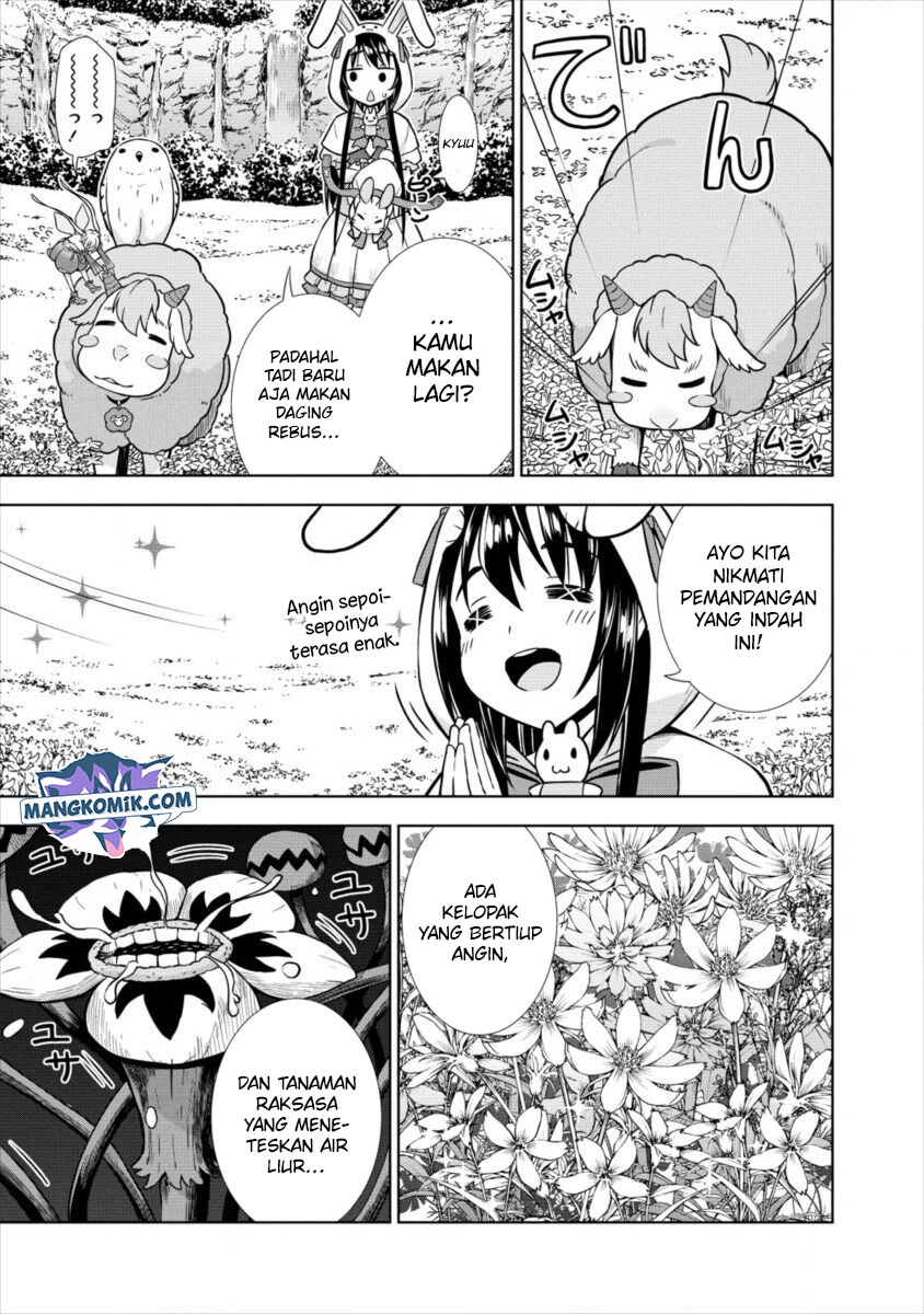 VRMMO Summoner Hajimemashita Chapter 16