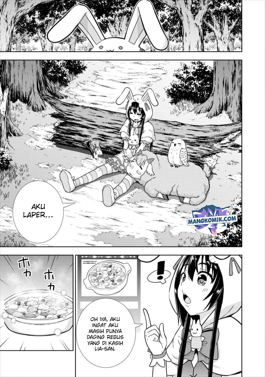 VRMMO Summoner Hajimemashita Chapter 16
