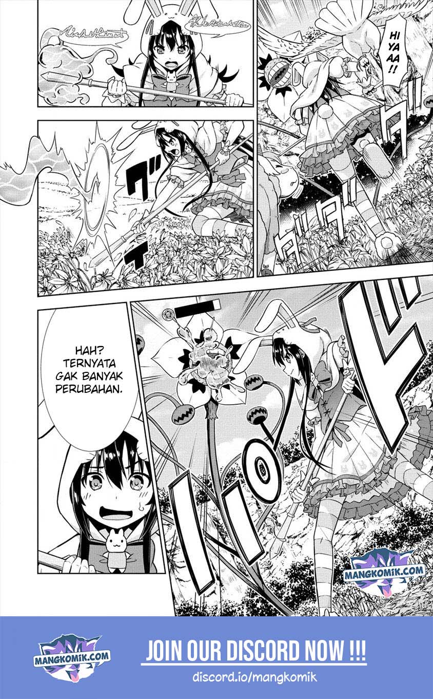 VRMMO Summoner Hajimemashita Chapter 17