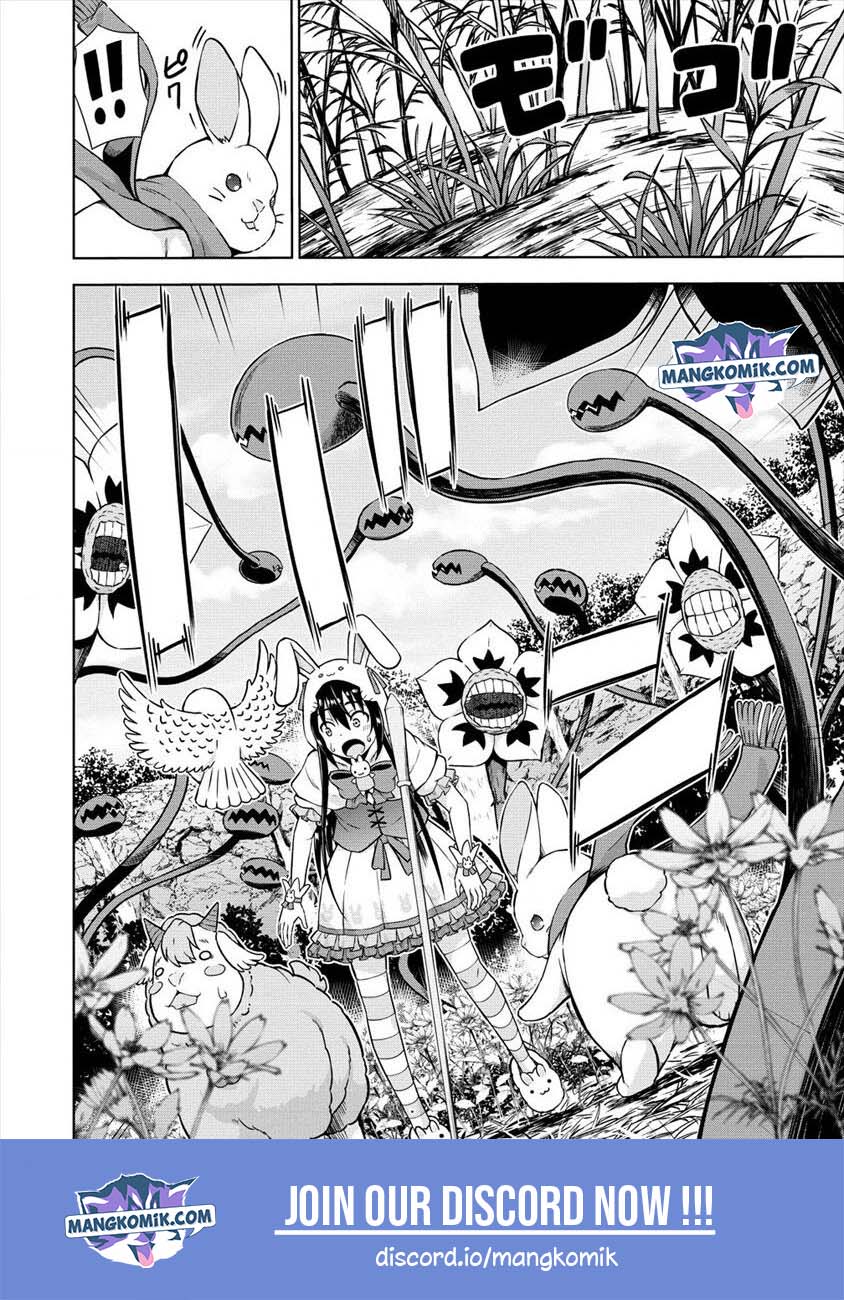 VRMMO Summoner Hajimemashita Chapter 17