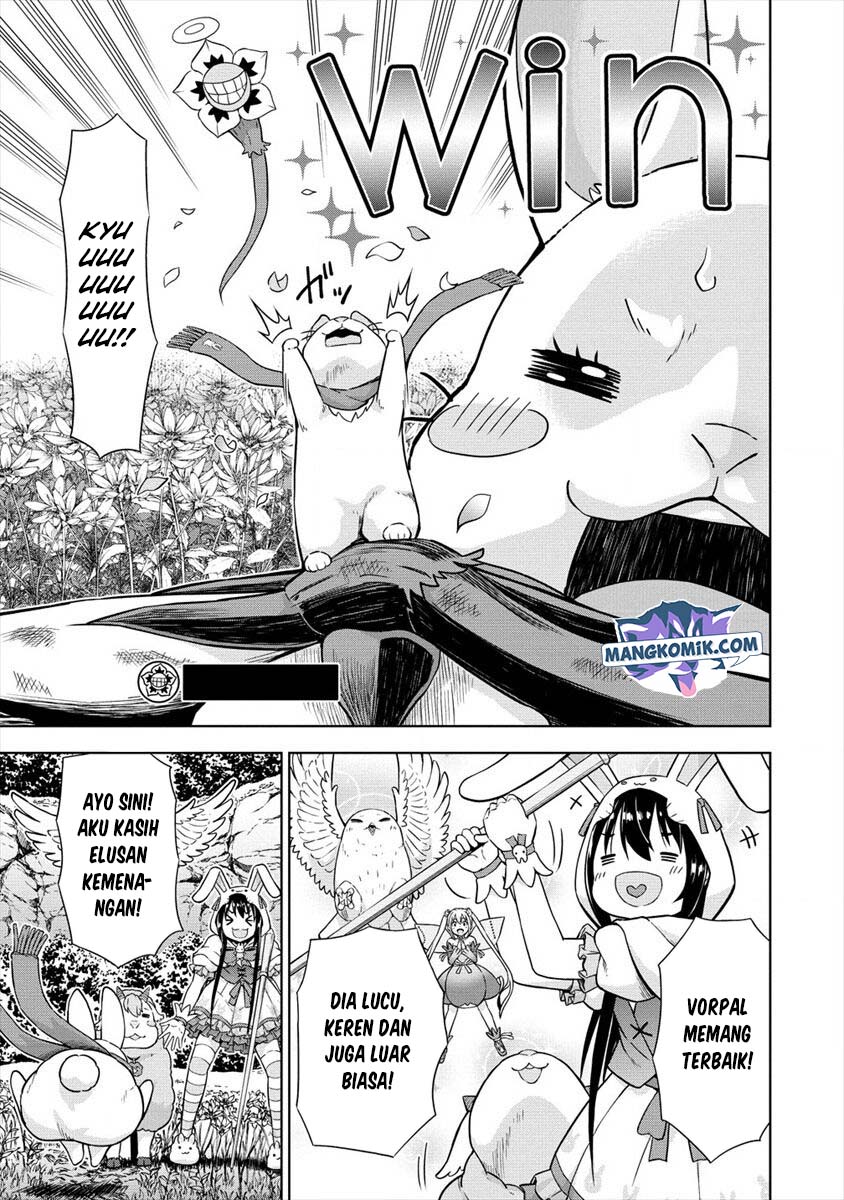 VRMMO Summoner Hajimemashita Chapter 17