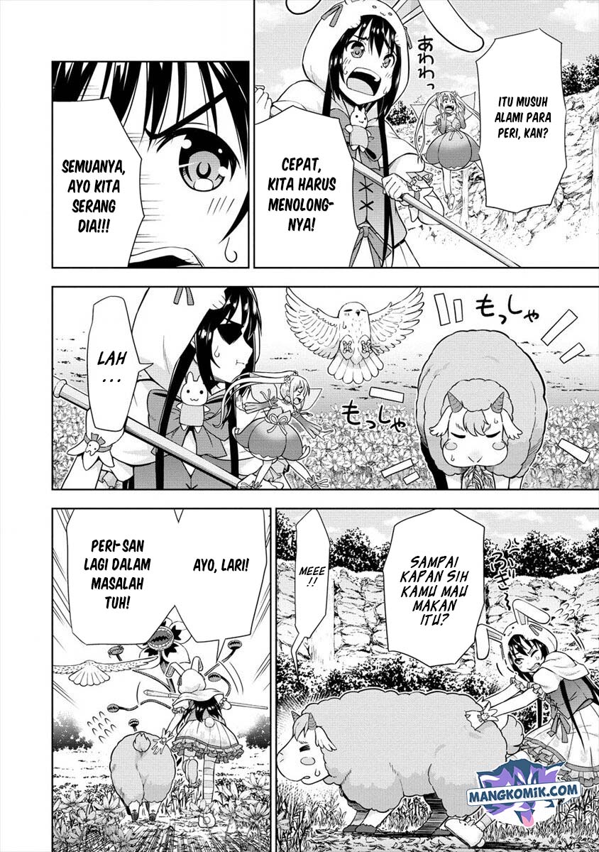 VRMMO Summoner Hajimemashita Chapter 17