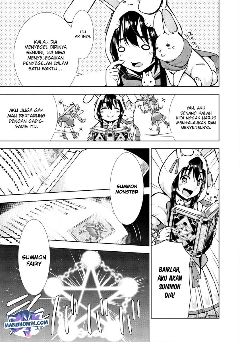 VRMMO Summoner Hajimemashita Chapter 17