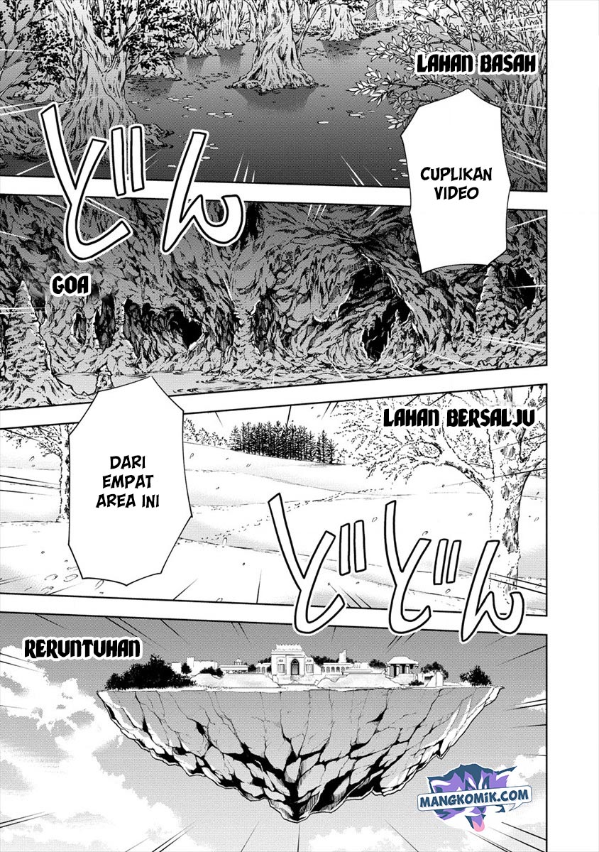 VRMMO Summoner Hajimemashita Chapter 21