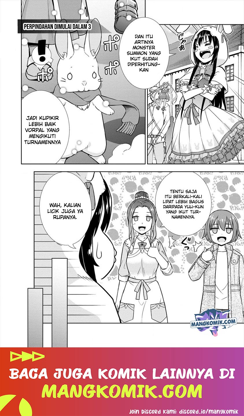 VRMMO Summoner Hajimemashita Chapter 21