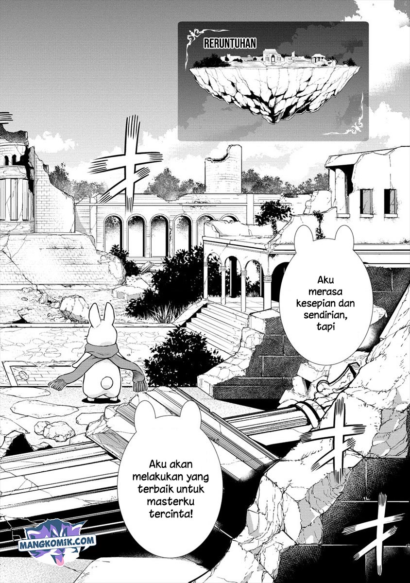 VRMMO Summoner Hajimemashita Chapter 21