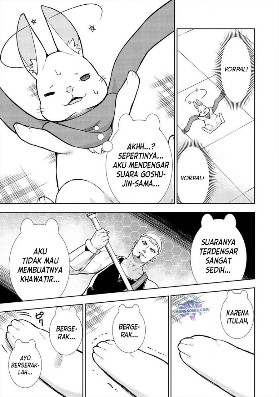VRMMO Summoner Hajimemashita Chapter 25