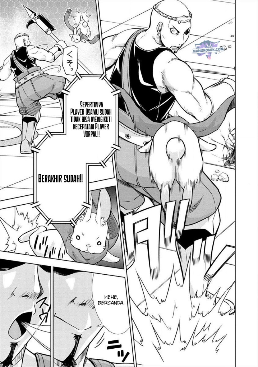 VRMMO Summoner Hajimemashita Chapter 25