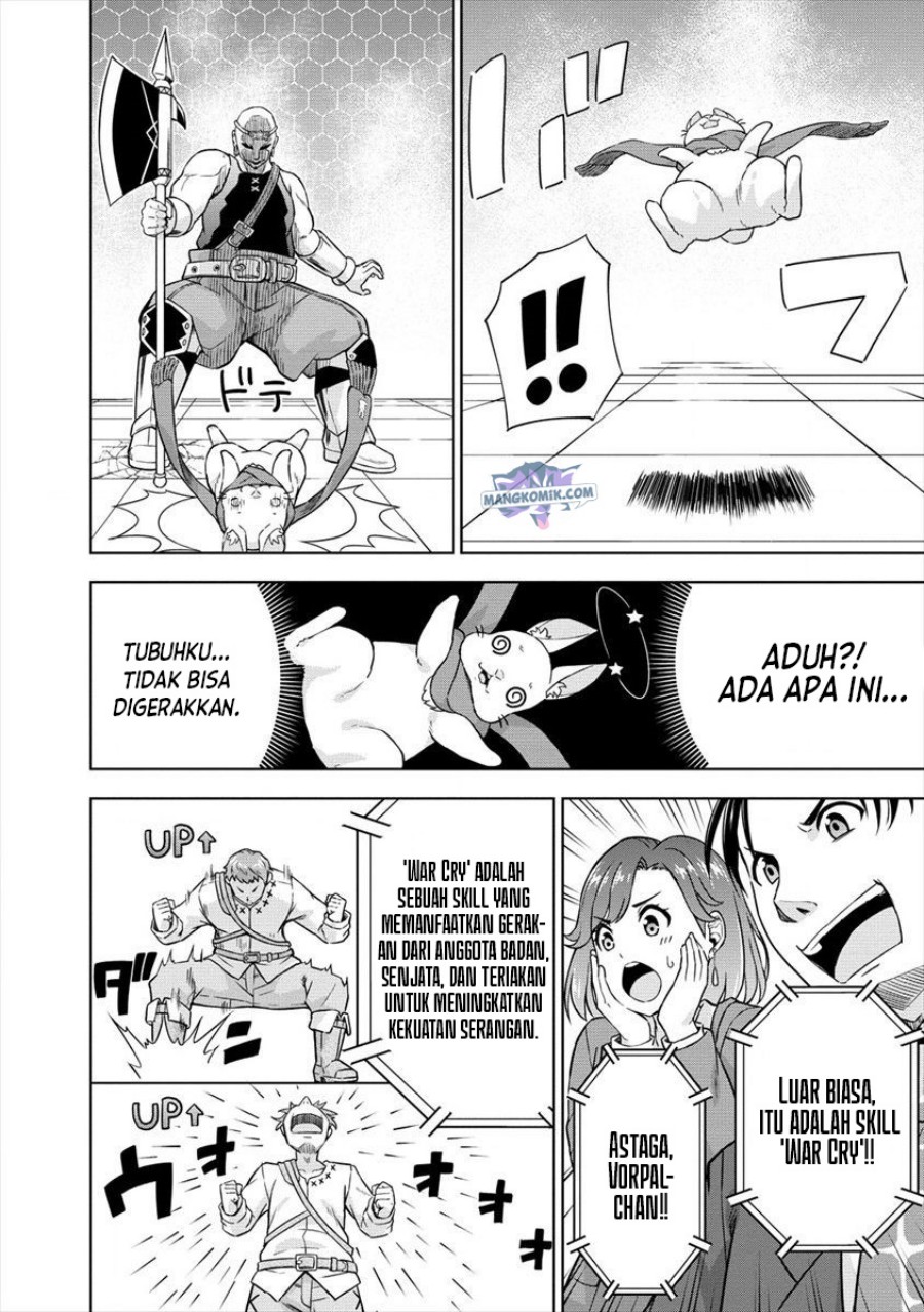 VRMMO Summoner Hajimemashita Chapter 25