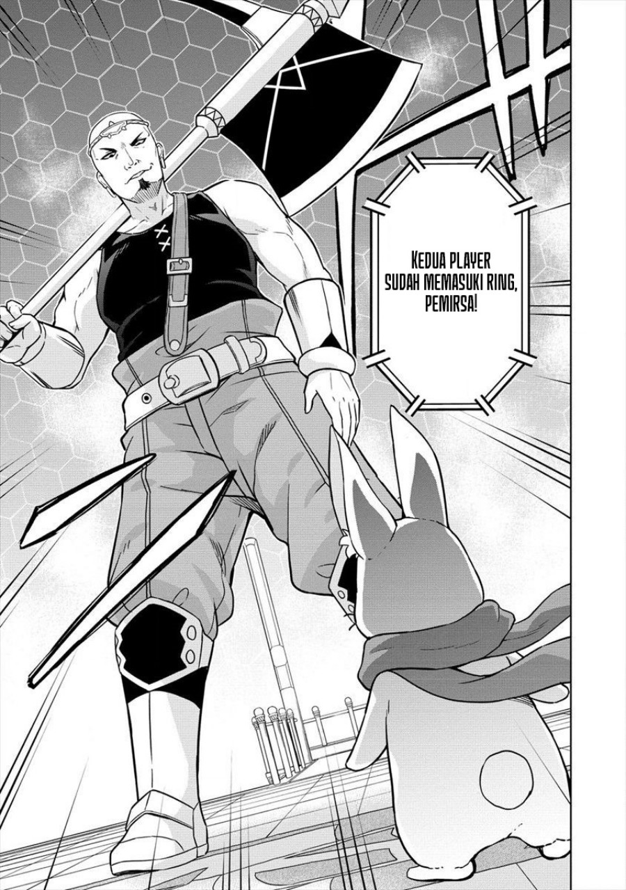 VRMMO Summoner Hajimemashita Chapter 25