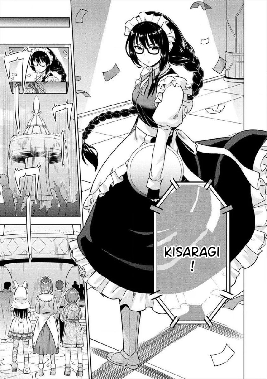 VRMMO Summoner Hajimemashita Chapter 27