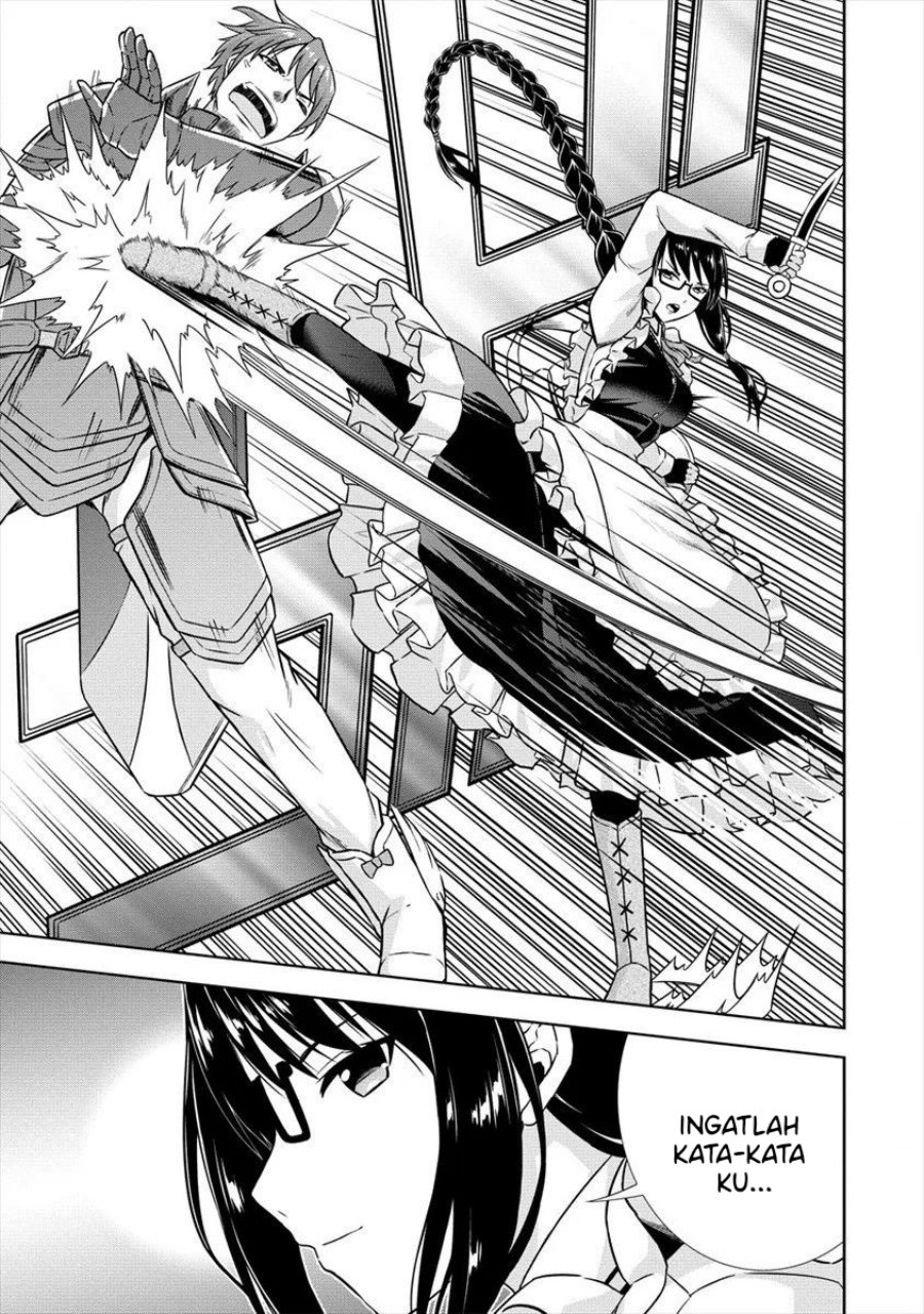VRMMO Summoner Hajimemashita Chapter 27