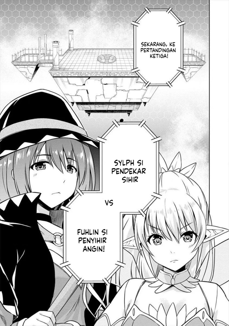 VRMMO Summoner Hajimemashita Chapter 27