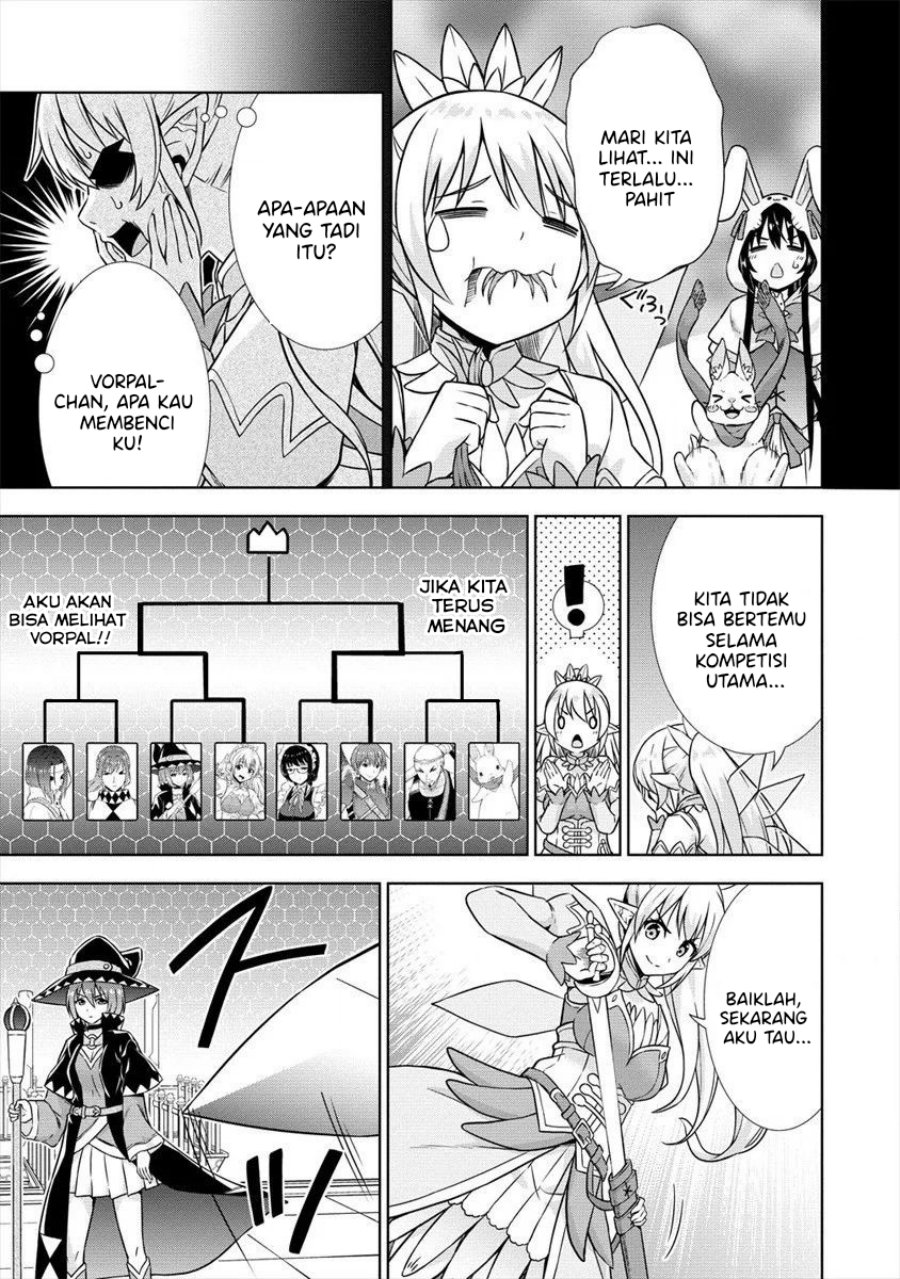 VRMMO Summoner Hajimemashita Chapter 27