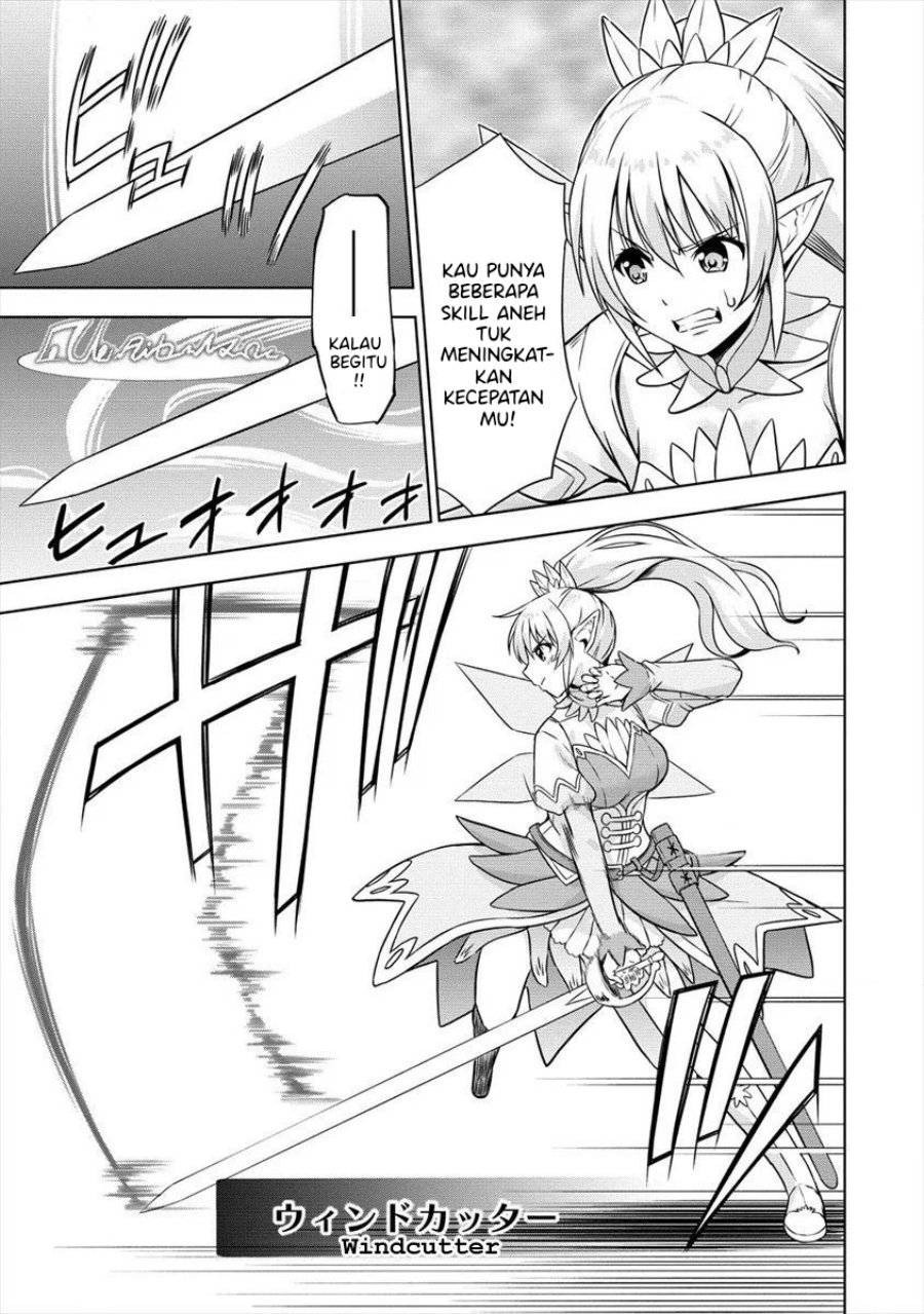 VRMMO Summoner Hajimemashita Chapter 27