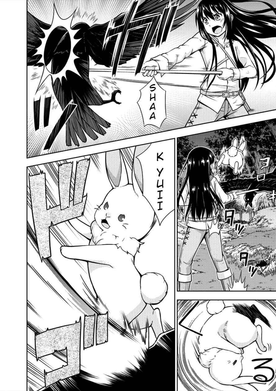 VRMMO Summoner Hajimemashita Chapter 03