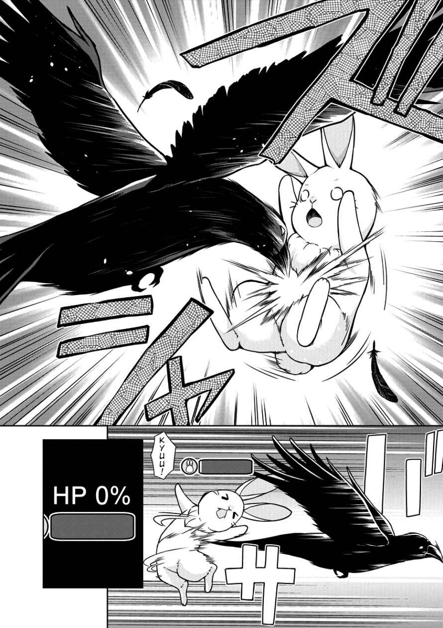 VRMMO Summoner Hajimemashita Chapter 03